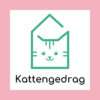 Logo Huistijger Kattengedrag Huistijger Kattengedrag